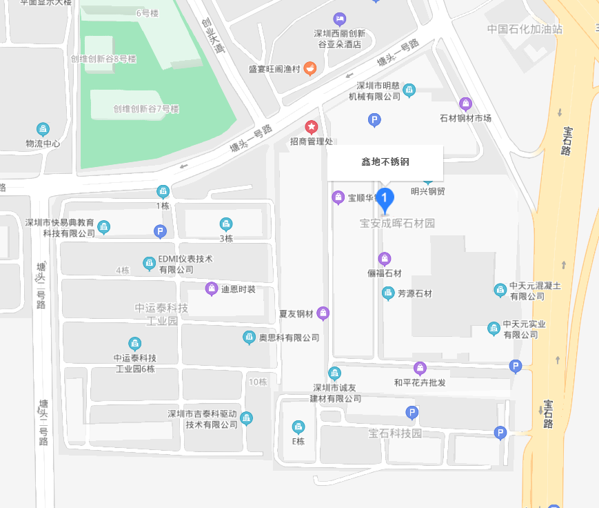 微信截图_20210611222206.png