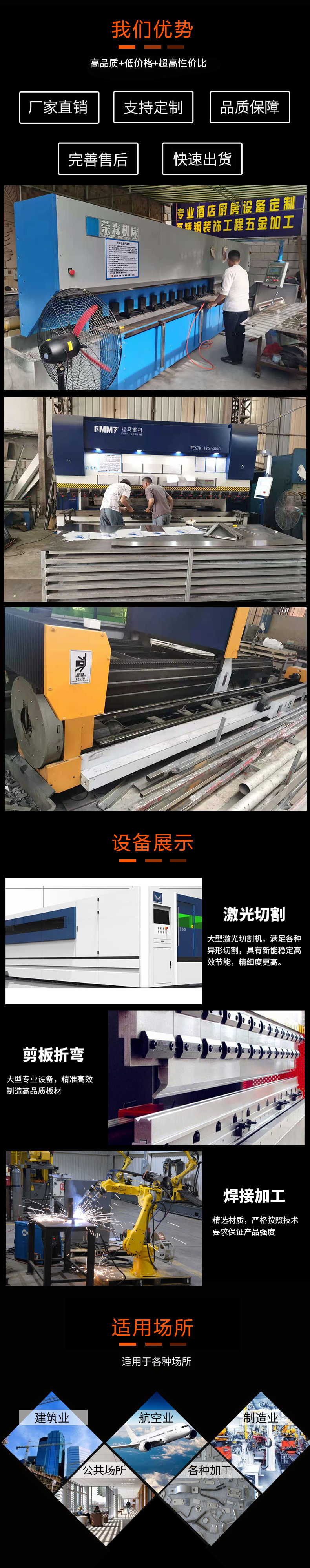 企业2.jpg 企业2.jpg